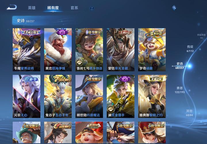 黄金之境更新地址换了怎么办?(第一时间获取新地址技巧!)