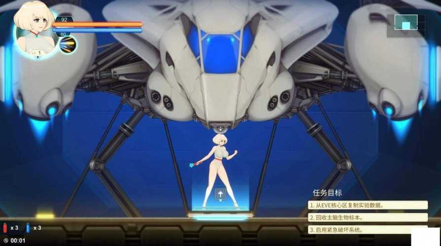 问题大学汉化版下载难吗?掌握方法轻松搞定!