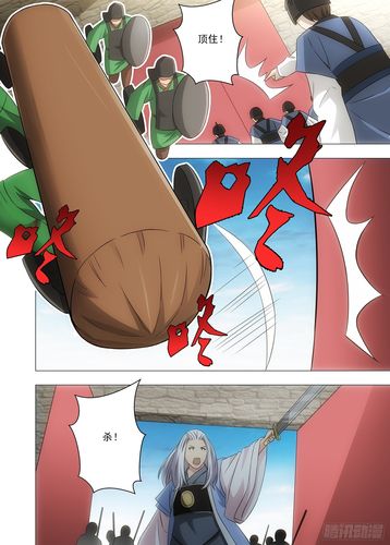 肉壺村版本大全版本对比？看这五家谁最值得用！