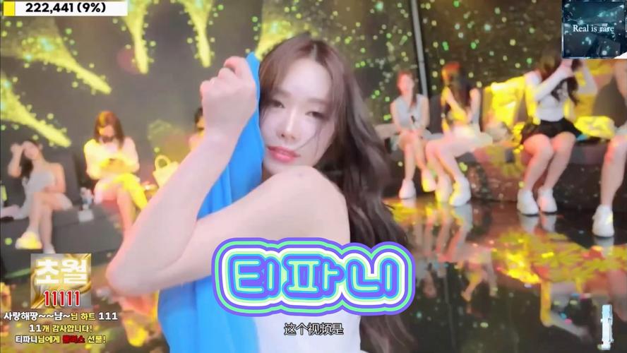 jinricp3月4日正式版官网好用不?用过的人这么说!