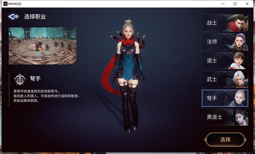 这就是传奇绅士游戏好玩吗？真实体验分享避免踩坑攻略