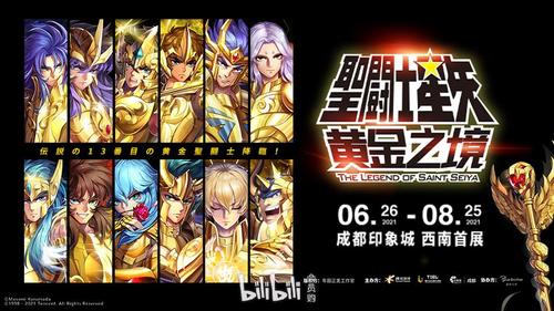 黄金之境更新地址换了怎么办?(第一时间获取新地址技巧!)