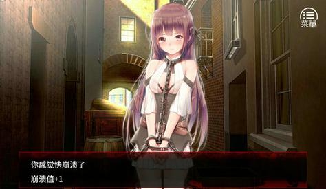 珍娜的生存日记杨过游戏怎么玩?学会这招新手轻松通关!