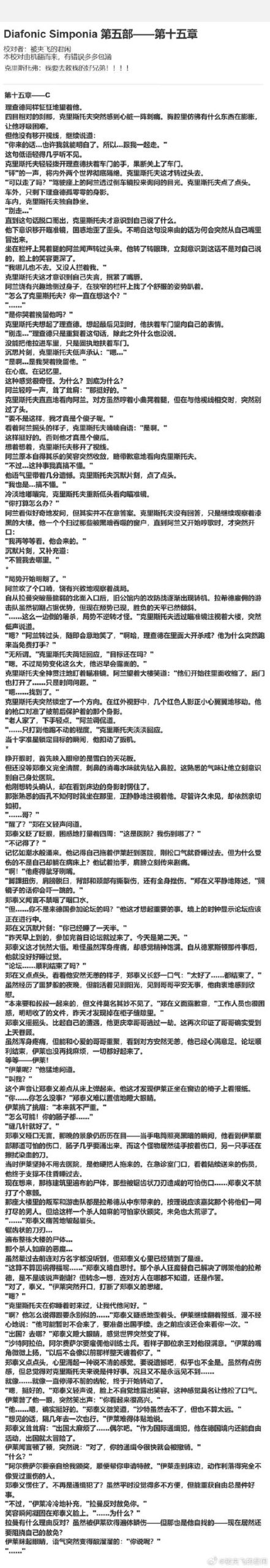 问题大学汉化版下载难吗?掌握方法轻松搞定!