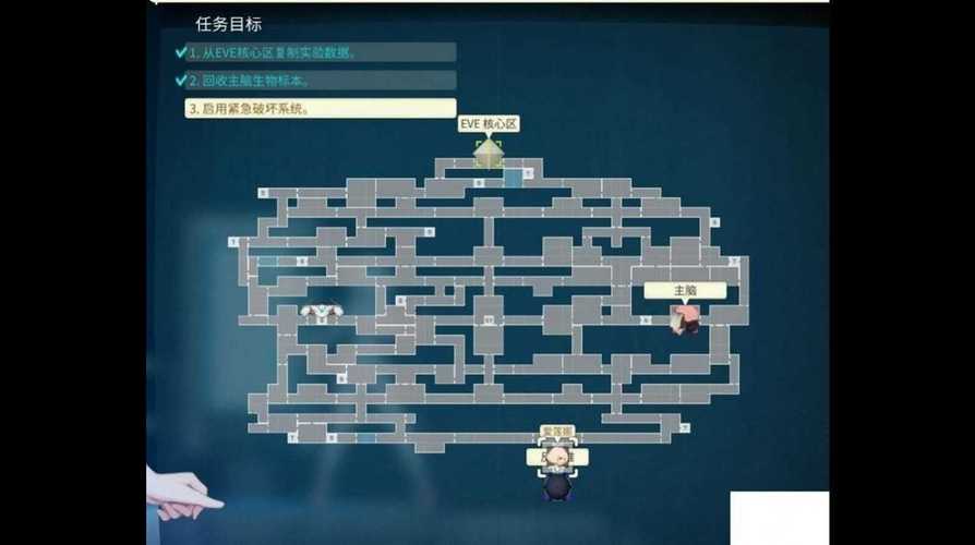 问题大学汉化版下载难吗?掌握方法轻松搞定!