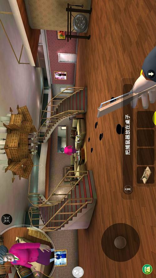 黑暗邻居游戏攻略有哪些?掌握这些轻松通关!