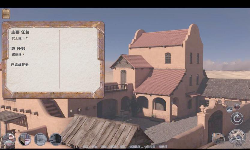 沙漠潜行者V0.17游戏攻略哪家强?这篇攻略超靠谱!